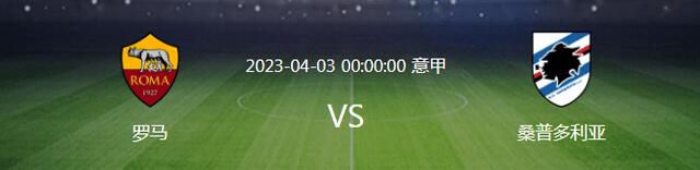 现年22岁的格林伍德本赛季租借效力于赫塔费，西甲、国王杯共15场斩获5球4助攻，他出色的表现也帮助赫塔费目前排在了联赛第八。